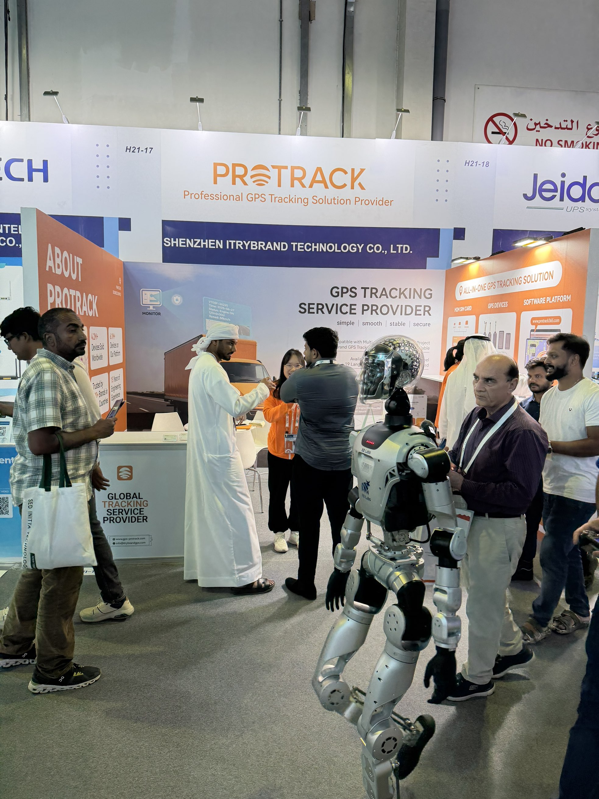 ประสบความสำเร็จอย่างล้นหลาม! Protrack ปิดท้ายสัปดาห์อันน่าทึ่งที่ GITEX GLOBAL ในดูไบ